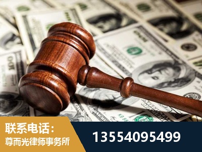 新余-离婚纠纷律师