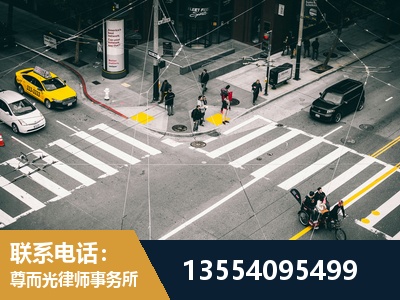 新余-刑事诉讼律师