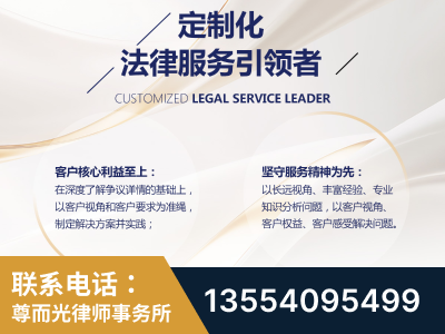新余-企业展示图