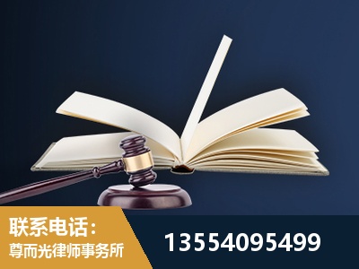 新余-全程透明保障客户体验