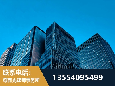 新余-刑事案件律师