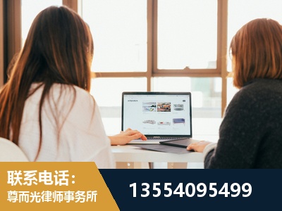 新余-工伤认定律师