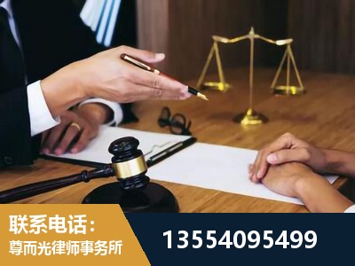 新余-婚内出轨离婚律师