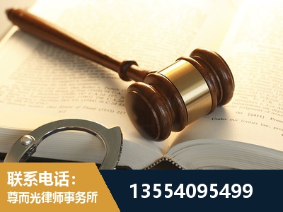 新余-离婚律师