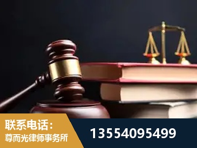 新余-独创办案方法论 + 三级质控